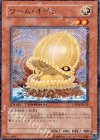 DT04-JP032 R ワーム・オペラ