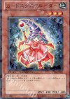 DT09-JP013 NR カードエクスクルーダー