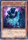 DTC1-JP029 N ジェネクス・パワー・プランナー