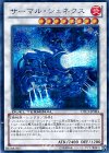 DTC1-JP084 SE サーマル・ジェネクス