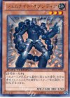  DTC1-JP087 R ジェムナイト・オブシディア 