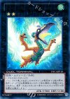 DTC1-JP110 UR ダイガスタ・フェニクス