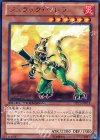 DTC3-JP018 R ジュラック・ヘレラ