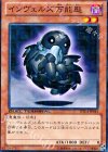 DTC4-JP043 N インヴェルズ万能態