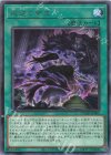  DUAD-JP062 R 叛逆の帝王 