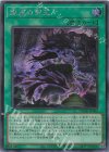 DUAD-JP062 SE 叛逆の帝王 
