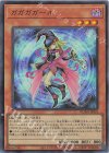  DUAD-JPS01 UR ガガガガール 