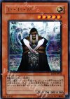 EE04-JP032 R D・D・M