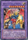 EE04-JP091 R VWXYZ-ドラゴン・カタパルトキャノン