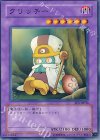 EE3-JP036 N クリッチー
