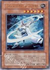  EE3-JP068 UR ミスティック・ソードマン LV6 