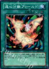 EE3-JP165 N 遠心分離フィールド
