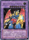 EEN-JP031 UL VWXYZ-ドラゴン・カタパルトキャノン