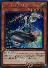 EXFO-JP035 SE インスペクト・ボーダー