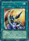 FET-JP043 R 螺旋槍殺