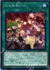  FLOD-JP064 N にらみ合い 