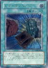 FOTB-JP033 UL レア・ヴァリュー