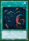 GDB1-JP014 GR 大嵐