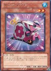  GENF-JP017 R ゼンマイマイ 