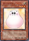 GS01-JP003 N マシュマロン
