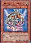 GS02-JP002 NR マジシャンズ・ヴァルキリア