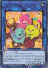  INFO-JP050 R ミニャーマドルチェ・ニャカロン 