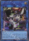  INFO-JP052 SE 影法師トップハットヘア 