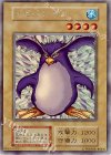 - SE トビペンギン