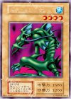 - SE タクリミノス