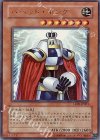 LE09-JP003 UR パペット・キング