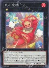  LEDE-JP046 NR 怒小児様 
