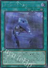 LEDE-JP061 SE ナイトメア・スローン
