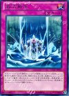 Game Card: 空炎星－サイチョウ (Yu-Gi-Oh(Lord of the Tachyon Galaxy)  Col:YGO-LTGY-JP028