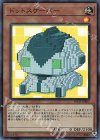 LVDS-JPB02 SR ドットスケーパー 