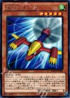  MACR-JP008 R SR56プレーン 