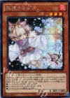 MACR] マキシマム・クライシス | シングルカード販売 | 遊戯王 OCG