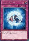  ORCS-JP065 R ガガガガード 