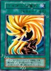 - UR ライオンの儀式