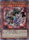 PHNI] PHANTOM NIGHTMARE | カード買取 | 遊戯王 OCG | トレカの通販 