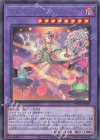  PHNI-JP039 R アロマリリス-マグノリア 