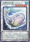  PHNI-JP041 R 白闘気砂滑 