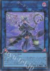  PHNI-JP050 UR アロマリリス-ローズマリー 