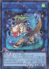  PHNI-JP051 R マジェスペクター・オルト 