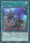  PHNI-JP059 R 幾星霜 