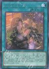  PHNI-JP068 R アロマブレンド 