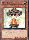  PHSW-JP007 N マツボックル 