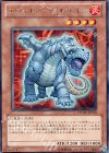  PHSW-JP019 R エヴォルダー・ウルカノドン 