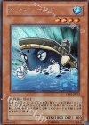 PP11-JP003 SE ネイビィロイド