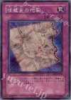 DD2-JP004 SE 埋蔵金の地図