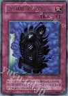G3-B2 UR 時の機械-タイム・マシーン